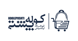 فروشگاه اینترنتی کوله پشتی
